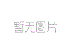 壓力變送器如何檢驗(yàn)