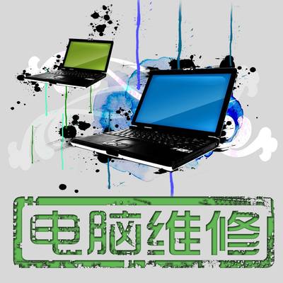 麥莎電腦的軟件與輔助設(shè)備