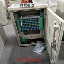 佛山市南海區松崗達強通信電纜廠 專注通信線路與線纜制造的專業力量