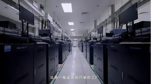 中興通訊未來超級工廠 科幻照進現實，以通信為脈絡打造智能機器人制造車間